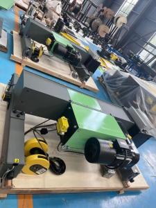 三合一起重运行电机